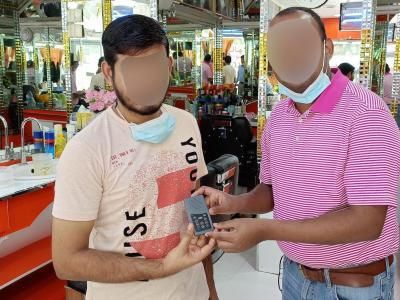 La Audio Biblia Barber