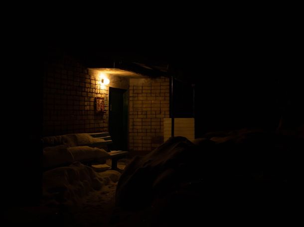 Sin miedo a la oscuridad